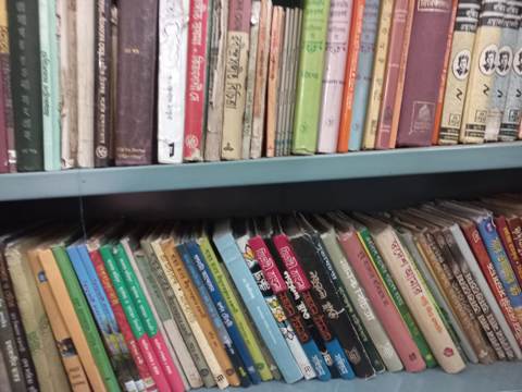 Library Image 3