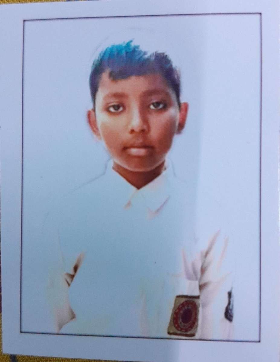 Student Image