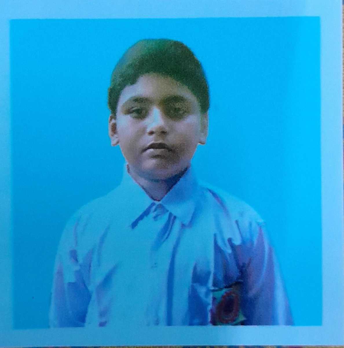 Student Image