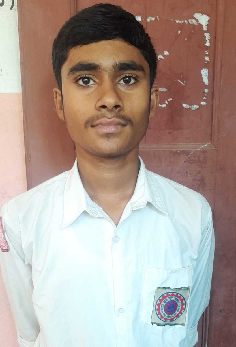 Student Image