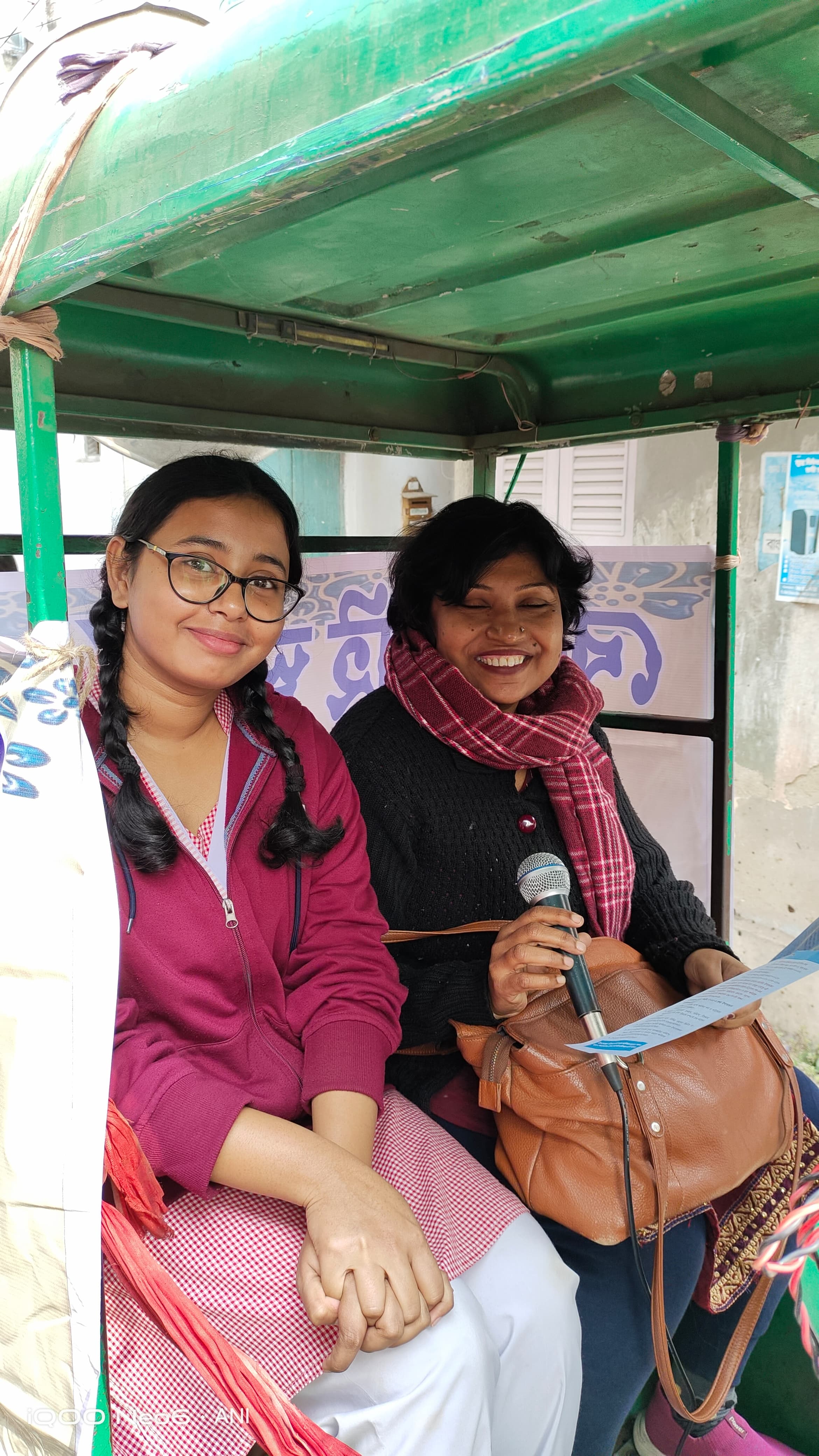 Awareness Drive