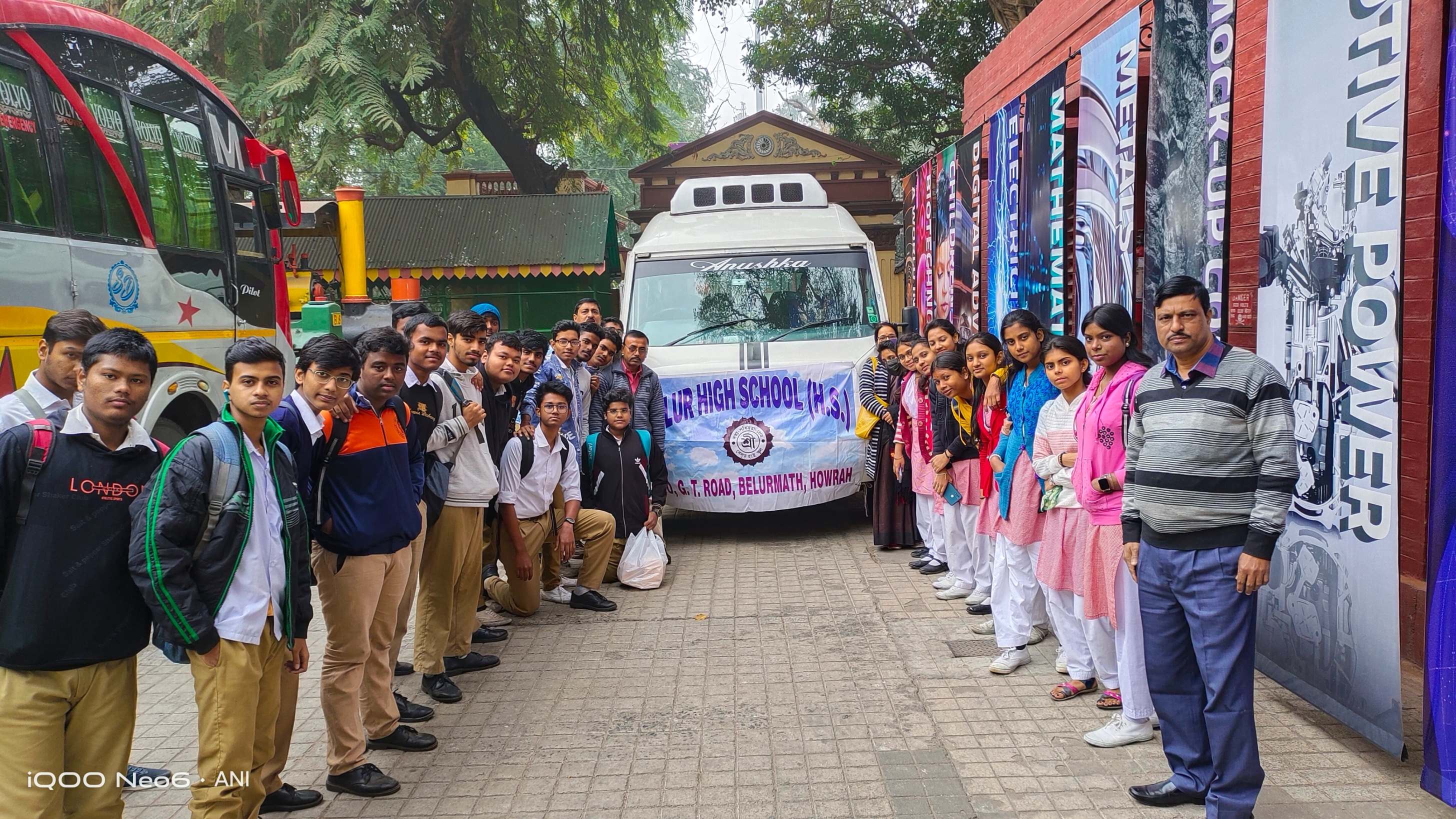 Educational Tour