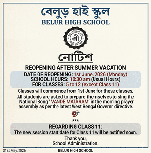 Notice Image